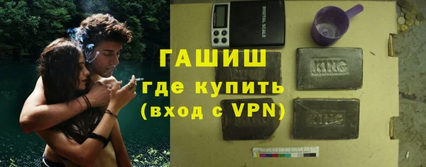 эйфоретик Алзамай