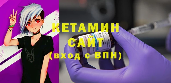2c-b Алексеевка
