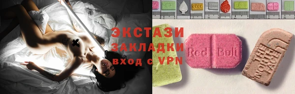 эйфоретик Алзамай