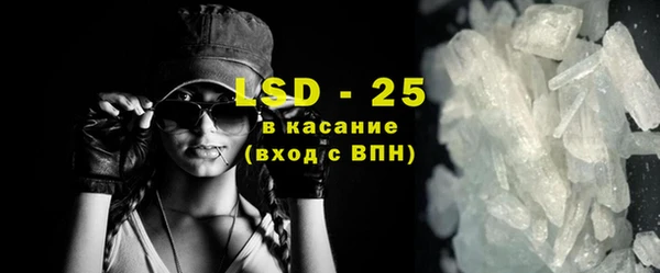 2c-b Алексеевка