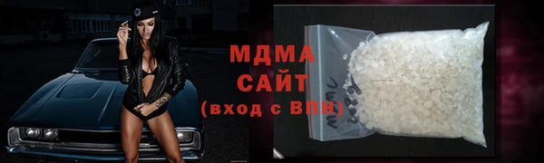 эйфоретик Алзамай