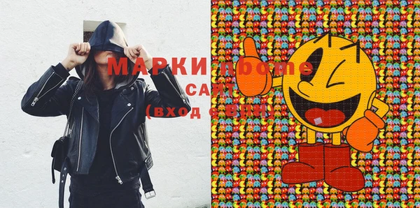 mix Алексин