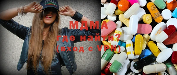 mix Алексин