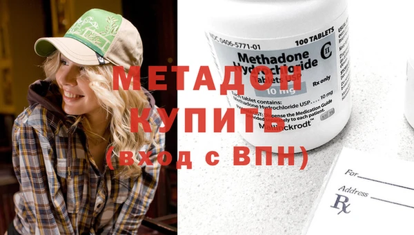 эйфоретик Алзамай