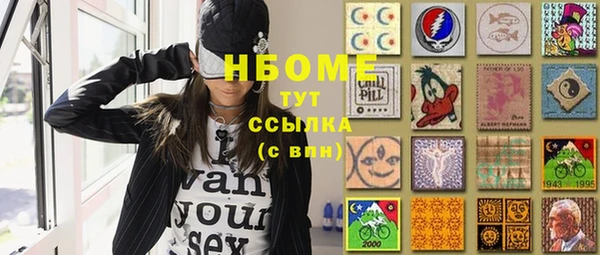 эйфоретик Алзамай
