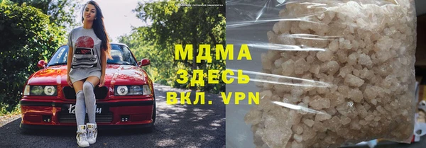 эйфоретик Алзамай
