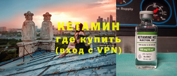 ГАЛЛЮЦИНОГЕННЫЕ ГРИБЫ Покров