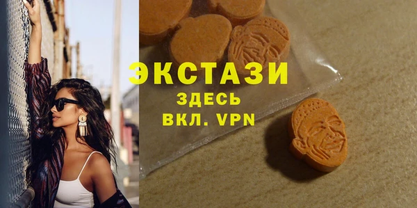 2c-b Алексеевка