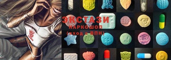 эйфоретик Алзамай