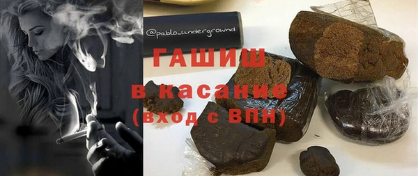 mix Покровск