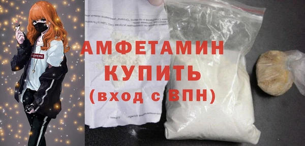 эйфоретик Алзамай