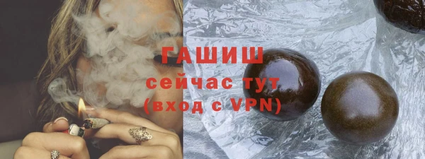 mix Алексин